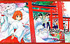 Cover und Farbseiten aus dem Manga